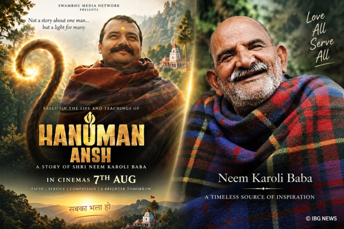 Hanuman Ansh: The Reel and The Real side by side