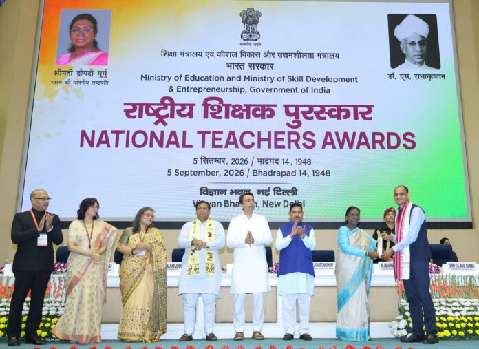 IIT Bhubaneswar Faculty Dr. Srikant Gollapudi Honoured with National Teachers’ Award 2026 IIT Bhubaneswar Faculty Dr. Srikant Gollapudi Honoured with National Teachers’ Award 2026