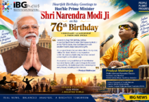 Prodyut Mukherjee Extends Birthday Greetings to PM Narendra Modi, Calls Him His Ideal and Inspiration Prodyut Mukherjee Extends Birthday Greetings to PM Narendra Modi, Calls Him His Ideal and Inspiration