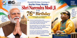 Prodyut Mukherjee Extends Birthday Greetings to PM Narendra Modi, Calls Him His Ideal and Inspiration Prodyut Mukherjee Extends Birthday Greetings to PM Narendra Modi, Calls Him His Ideal and Inspiration