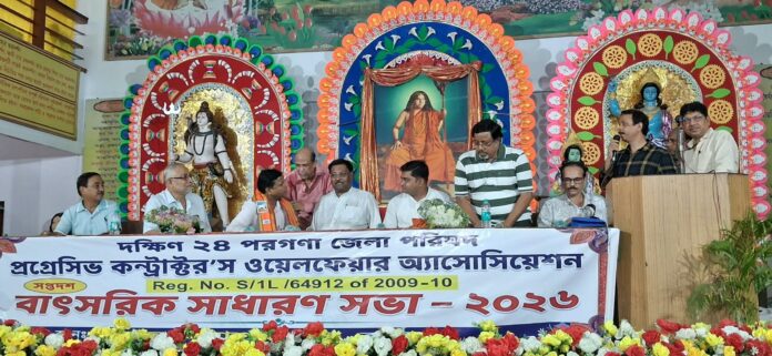 নেপালের বন্যার্তদের পাশে ভারত সেবাশ্রম সঙ্ঘ, ত্রাণ তহবিলে অনুদান কন্ট্রাক্টরদের নেপালের বন্যার্তদের পাশে ভারত সেবাশ্রম সঙ্ঘ, ত্রাণ তহবিলে অনুদান কন্ট্রাক্টরদের