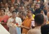 রাধাষ্টমীতে বাগবাজার গৌড়ীয় মঠে মুখ্যমন্ত্রী শুভেন্দু অধিকারী, অংশ নিলেন সন্ধ্যারতিতে রাধাষ্টমীতে বাগবাজার গৌড়ীয় মঠে মুখ্যমন্ত্রী শুভেন্দু অধিকারী, অংশ নিলেন সন্ধ্যারতিতে
