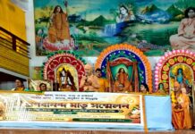 আদর্শ মাতৃত্ব থেকে নারী জাগরণ: স্বামী প্রণবানন্দ মাতৃ সম্মেলনে নারীশক্তির বিকাশে জোর আদর্শ মাতৃত্ব থেকে নারী জাগরণ: স্বামী প্রণবানন্দ মাতৃ সম্মেলনে নারীশক্তির বিকাশে জোর