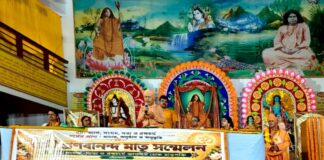 আদর্শ মাতৃত্ব থেকে নারী জাগরণ: স্বামী প্রণবানন্দ মাতৃ সম্মেলনে নারীশক্তির বিকাশে জোর আদর্শ মাতৃত্ব থেকে নারী জাগরণ: স্বামী প্রণবানন্দ মাতৃ সম্মেলনে নারীশক্তির বিকাশে জোর