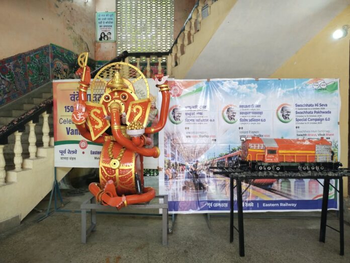 ‘স্বচ্ছতা হি সেবা-২০২৬’: বর্জ্যকে সম্পদে রূপান্তর করে টেকসই রেল ব্যবস্থার পথে পূর্ব রেল