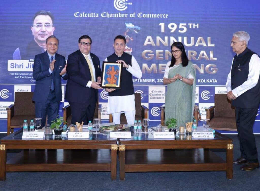 Calcutta Chamber of Commerce Holds Inaugural Session of its 195th Annual General Meeting.