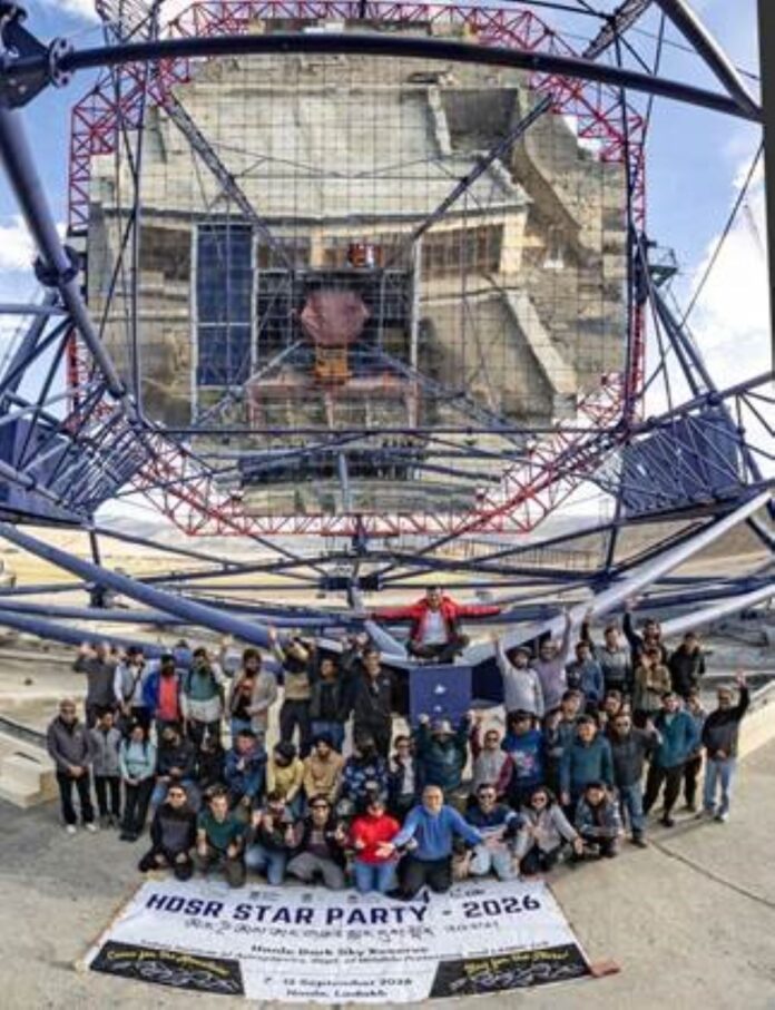 Group photo of the HDSR Star Party 2026 participants (credit: Ajay Talwar) Group photo of the HDSR Star Party 2026 participants (credit: Ajay Talwar)