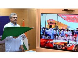 Railway Minister laid the foundation stone for five Gati Shakti Cargo Terminals (GCTs) in Gujarat Railway Minister Inaugurates Shivlakha GCT, Dedicates Three Gati Shakti Cargo Terminals to the Nation and Lays Foundation Stone for Linch GCT.
