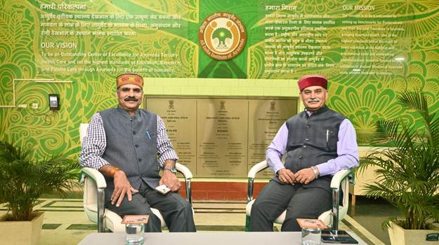 AIIA Launches ‘AyurVarta’ Digital Dialogue Series Ahead of Ayurveda Day. AIIA Launches ‘AyurVarta’ Digital Dialogue Series Ahead of Ayurveda Day.