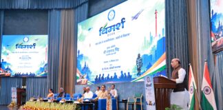 ‘VIMARSH’ DRDO-Industry Synergy Meet: Raksha Mantri unveils key policy initiatives to empower MSMEs & start-ups ‘VIMARSH’ DRDO-Industry Synergy Meet: Raksha Mantri unveils key policy initiatives to empower MSMEs & start-ups