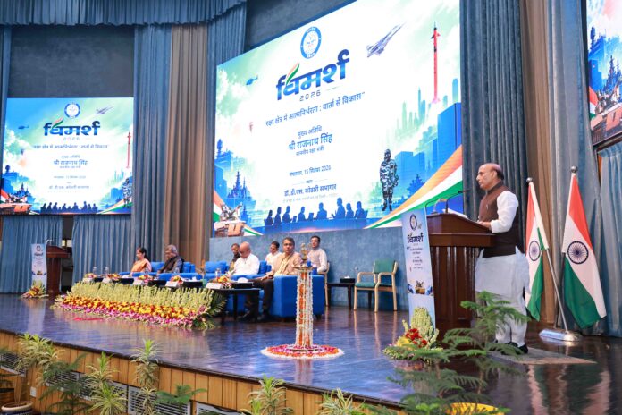 ‘VIMARSH’ DRDO-Industry Synergy Meet- Raksha Mantri unveils key policy initiatives to empower MSMEs and start-ups ‘VIMARSH’ DRDO-Industry Synergy Meet: Raksha Mantri unveils key policy initiatives to empower MSMEs & start-ups