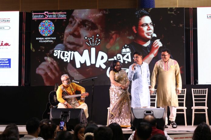 Mir at LSU: An Evening to Remember.