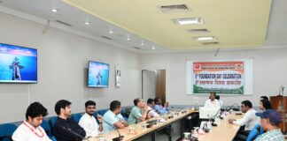 গান অ্যান্ড শেল ফ্যাক্টরি, কলকাতায় AWEIL-এর ৬ষ্ঠ প্রতিষ্ঠা দিবস উদযাপন গান অ্যান্ড শেল ফ্যাক্টরি, কলকাতায় AWEIL-এর ৬ষ্ঠ প্রতিষ্ঠা দিবস উদযাপন