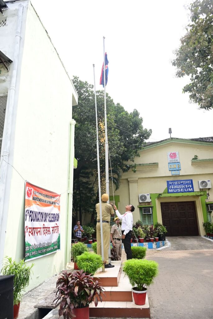 গান অ্যান্ড শেল ফ্যাক্টরি, কলকাতায় AWEIL-এর ৬ষ্ঠ প্রতিষ্ঠা দিবস উদযাপন