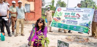 স্বচ্ছতা শপথ, শ্রমদান ও বৃক্ষরোপণ কর্মসূচির মধ্য দিয়ে পূর্ব রেলে পালিত হলো স্বচ্ছ ভারত দিবস স্বচ্ছতা শপথ, শ্রমদান ও বৃক্ষরোপণ কর্মসূচির মধ্য দিয়ে পূর্ব রেলে পালিত হলো স্বচ্ছ ভারত দিবস