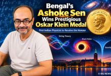 Bengal-Born Physicist Ashoke Sen Wins Prestigious Oskar Klein Medal, Becomes First Indian Recipient Bengal’s Ashoke Sen Wins Oskar Klein Medal