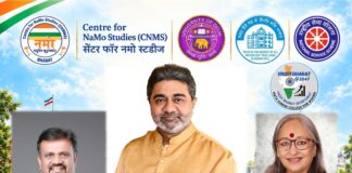 National Seminar to Explore Youth, Innovation, AI, Robotics and Future-Ready Skills – Chairman CNMS Gen Z to Discuss Role in Industrialising Viksit Bharat 2047 at Delhi University's College organised by CNMS- MSCW on October 6.