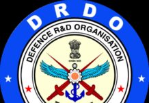 DRDO leads thematic session on ‘Semiconductors & Next-Generation Chips’ at ESTIC 2026 Defence Research and Development Organisation (DRDO), Image from Wikipedia