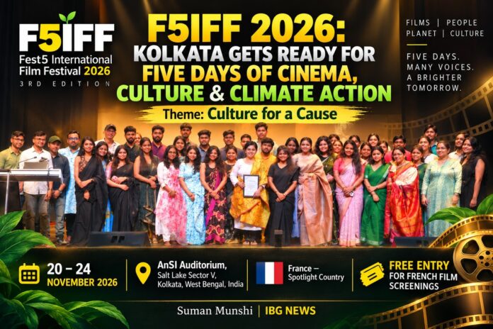 F5IFF 2026 F5IFF 2026