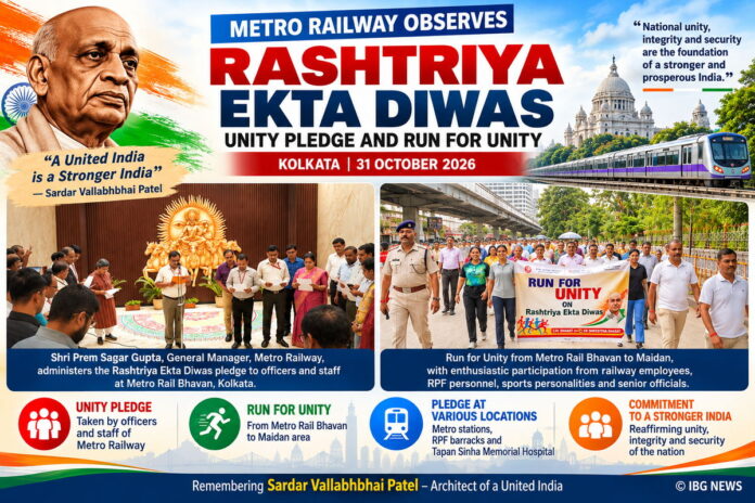 Metro Railway Observes Rashtriya Ekta Diwas with Unity Pledge and ‘Run for Unity’ in Kolkata Metro Railway Observes Rashtriya Ekta Diwas with Unity Pledge and ‘Run for Unity’ in Kolkata