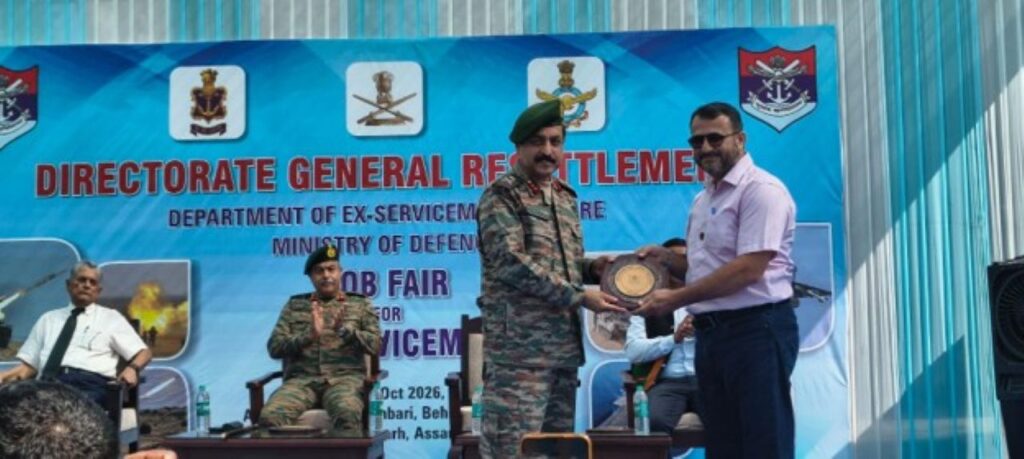DGR Organises Ex-Servicemen Job Fair at Dibrugarh, Assam, Connecting Veterans with Employment Opportunities.