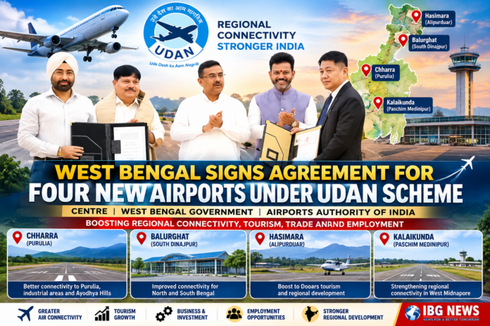 Bengal out of Dark Era - West Bengal Moves Ahead with Four New Airports Under UDAN Scheme