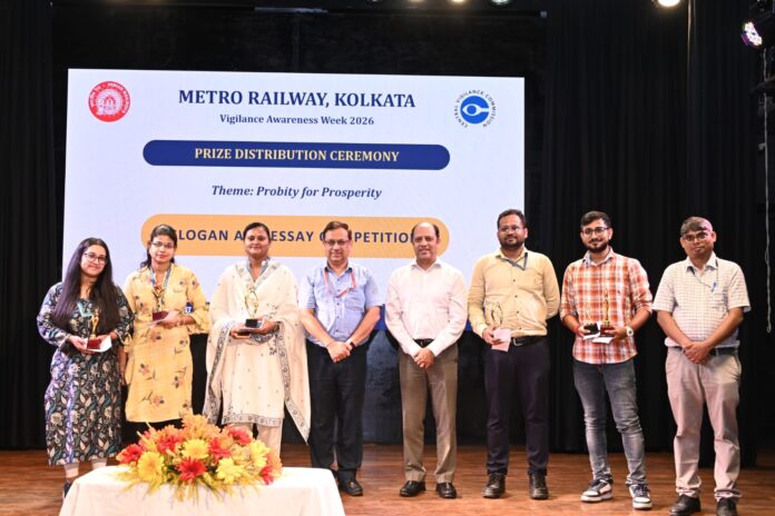 Metro Railway Kolkata Organises Vigilance Seminar on ‘Probity for Prosperity’