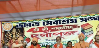 পুজোর আগে ধুলাগড় ভারত সেবাশ্রম সঙ্ঘের উদ্যোগে নতুন বস্ত্র বিতরণ পুজোর আগে ধুলাগড় ভারত সেবাশ্রম সঙ্ঘের উদ্যোগে নতুন বস্ত্র বিতরণ