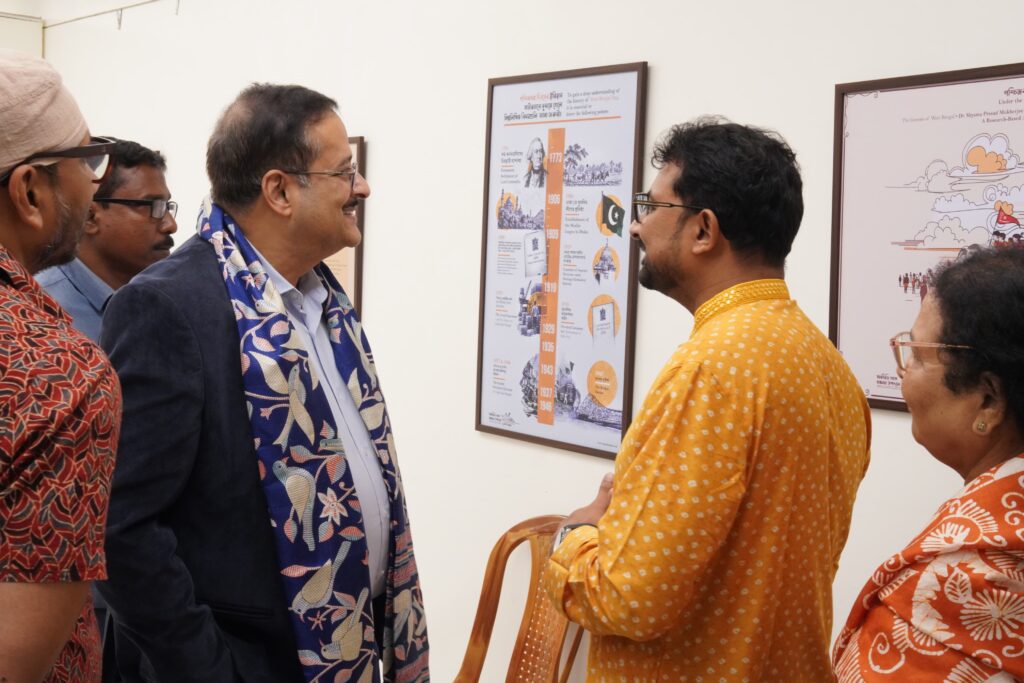 নতুন প্রজন্মের সামনে তুলে ধরতে কলকাতায় শুরু হয়েছে পাঁচ দিনের বিশেষ আর্কাইভ ও ফটোগ্রাফি প্রদর্শনী।