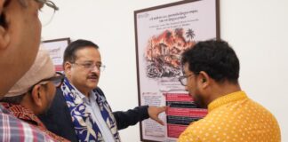 কীভাবে জন্ম হল পশ্চিমবঙ্গের ? নতুন প্রজন্মের সামনে তুলে ধরতে কলকাতায় শুরু হয়েছে পাঁচ দিনের বিশেষ আর্কাইভ ও ফটোগ্রাফি প্রদর্শনী।