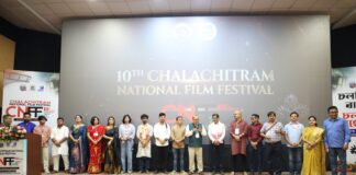 Curtain Comes Down on 10th CNFF; ‘Toy Gun’ and ‘The Silent Crisis’ Win Top Awards The 10th Chalachitram National Film Festival (CNFF 2026) concluded at Jyoti Chitraban Film Studio in Kahilipara, Guwahati.
