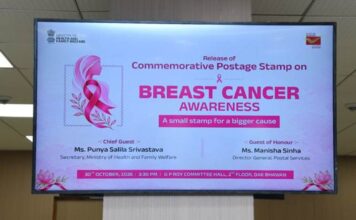 Department of Posts Issues Commemorative Postage Stamps to Promote Breast Cancer Awareness Department of Posts Issues Commemorative Postage Stamps to Promote Breast Cancer Awareness, with Support from Union Ministry of Health and Family Welfare.
