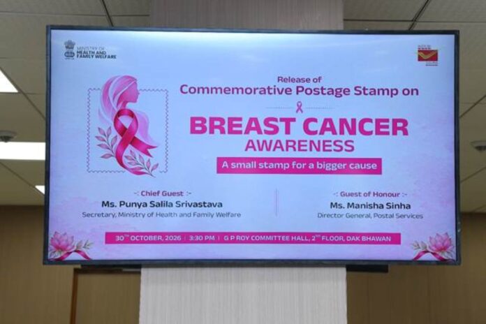 Department of Posts Issues Commemorative Postage Stamps to Promote Breast Cancer Awareness, with Support from Union Ministry of Health and Family Welfare.