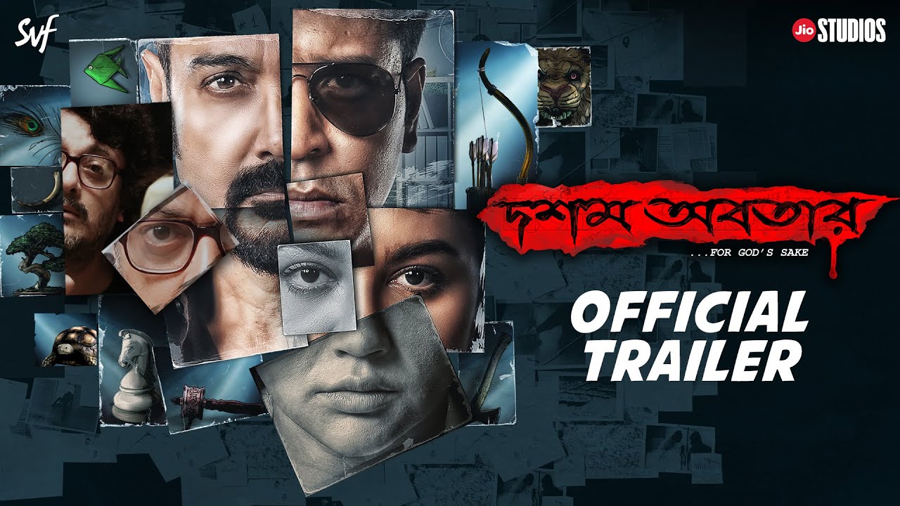 youtube placeholder image